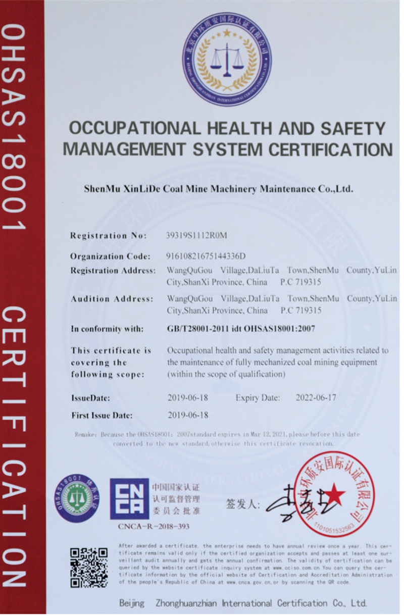 OCCUPATIONAL HEALTH AND SAFETY MANAGEMENT SYSTEM CERTIFICATION
