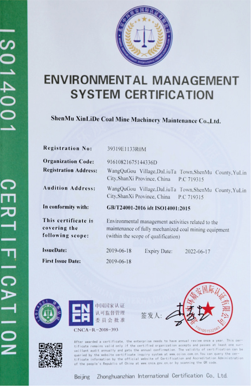 ENVIRONMENT AL MANA GEMENT SYSTEM CERTIFICATION